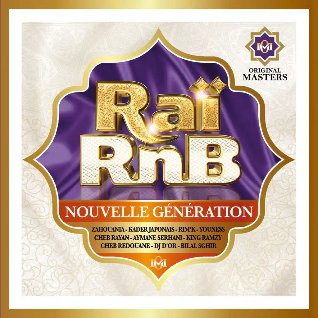 Cheb Redouane & Harage MC