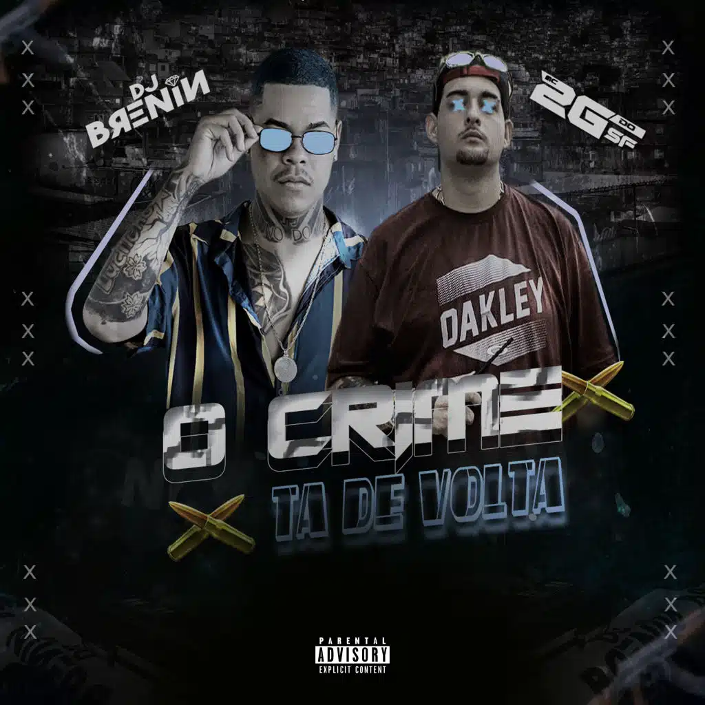 Mc 2G Do SF & DJ Brenin