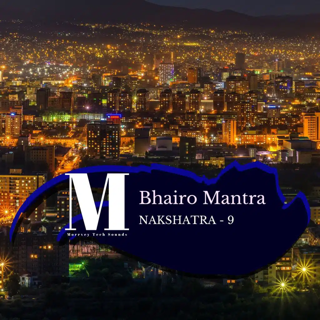 Bhairo Mantra