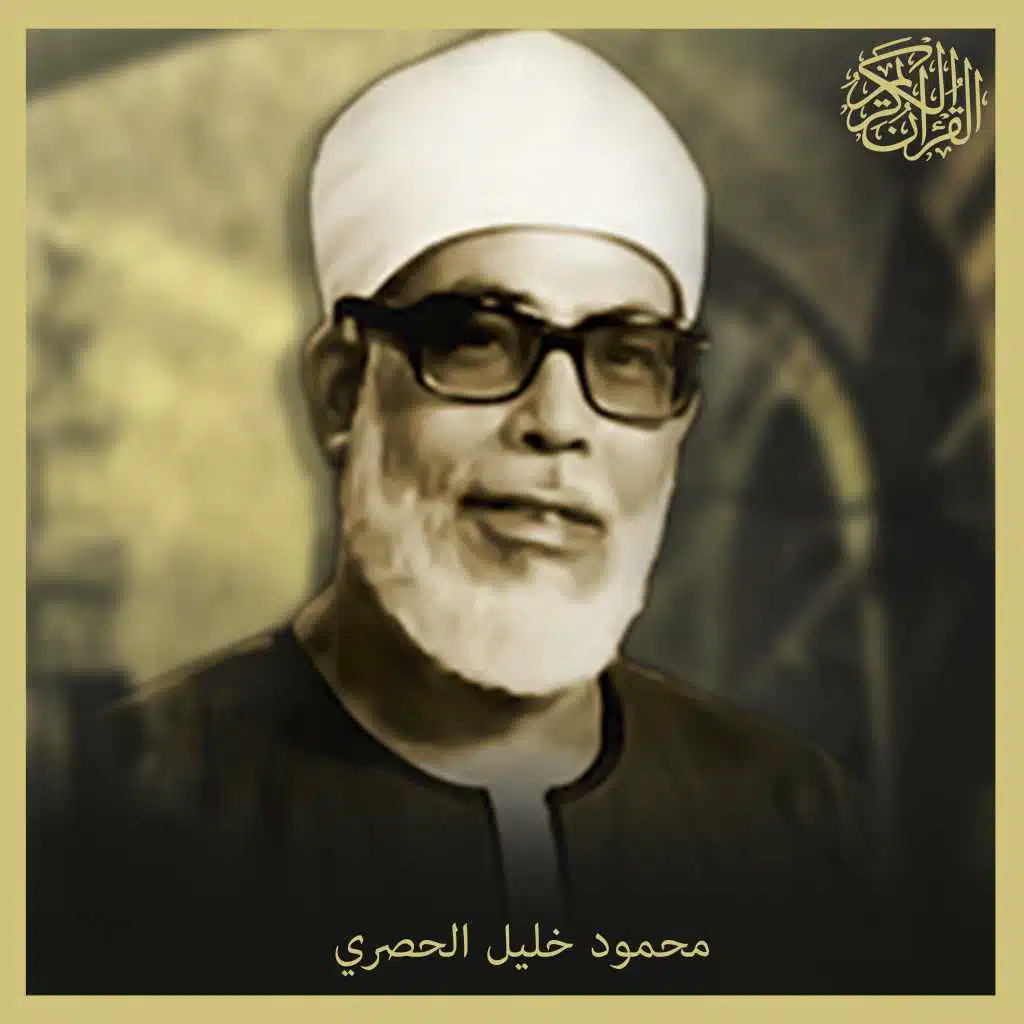 الكهف