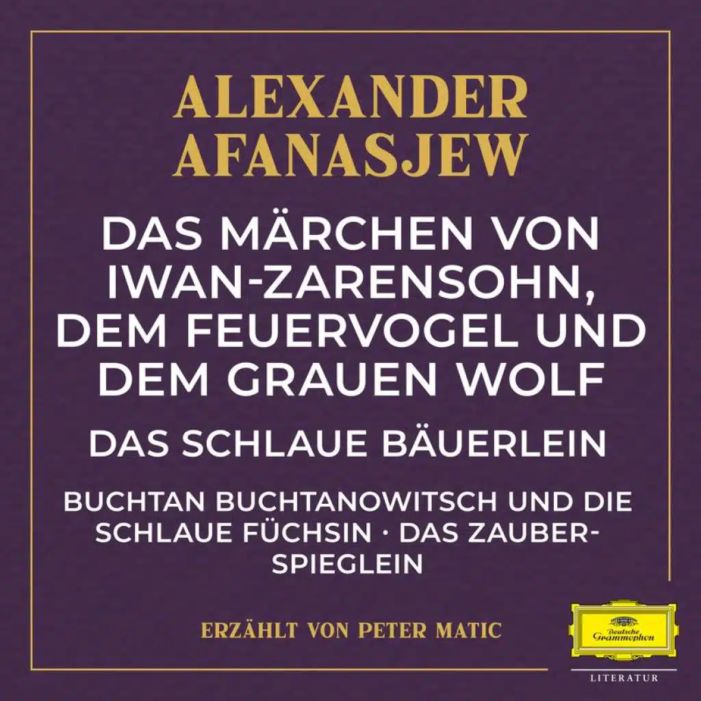 Alexander Afanasjew & Peter Matic