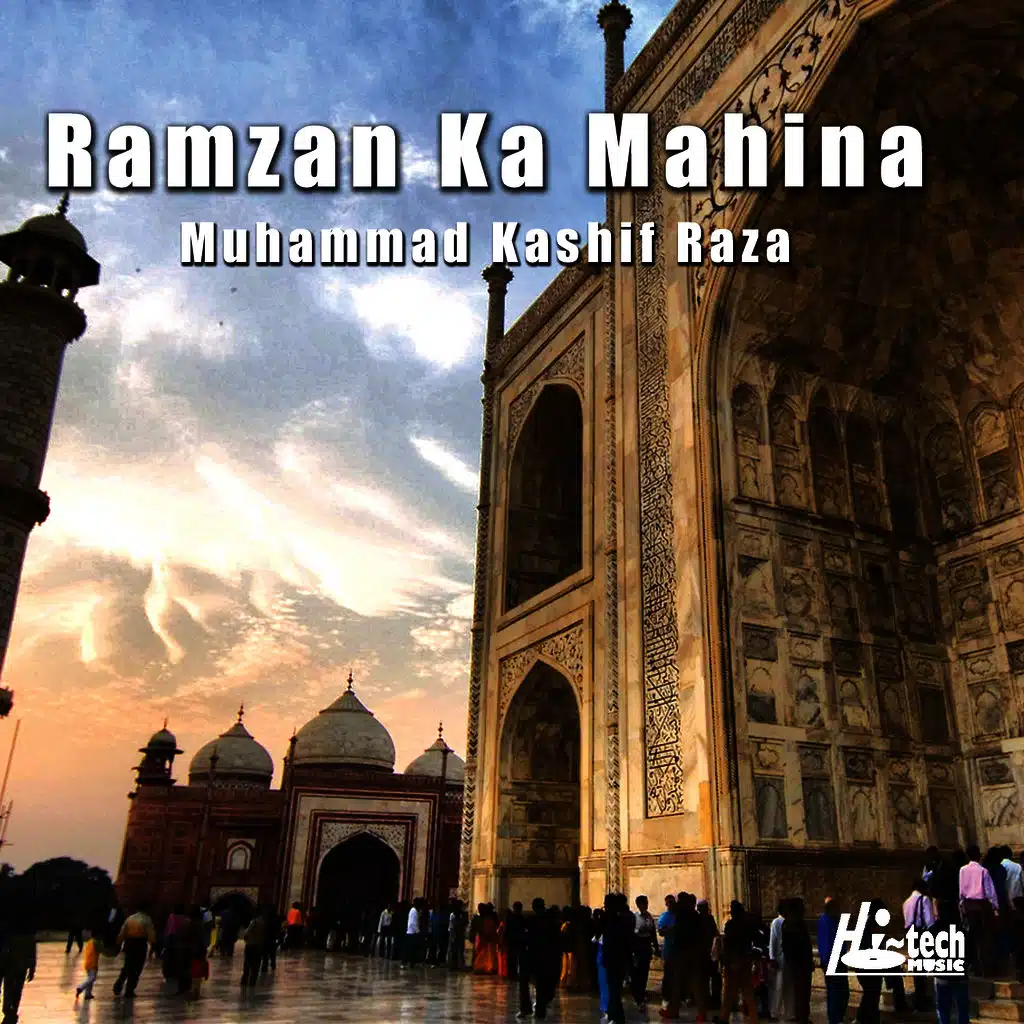 Ramzan Ka Mahina - Islamic Naats