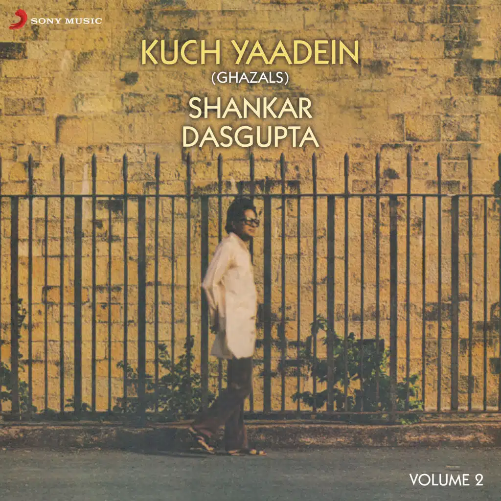 Kuch Yaadein (Ghazals), Vol. 2