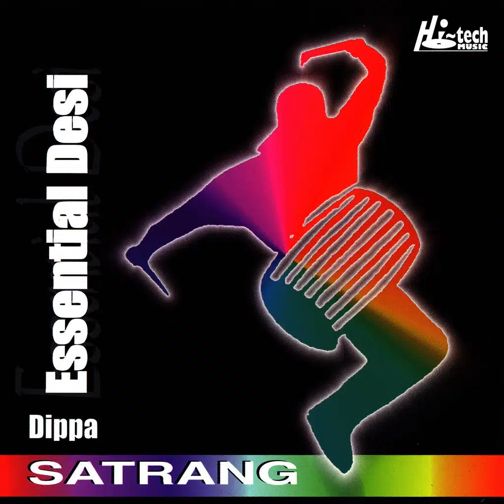 Akh Lag Gayee (ft. Kam Frantic )