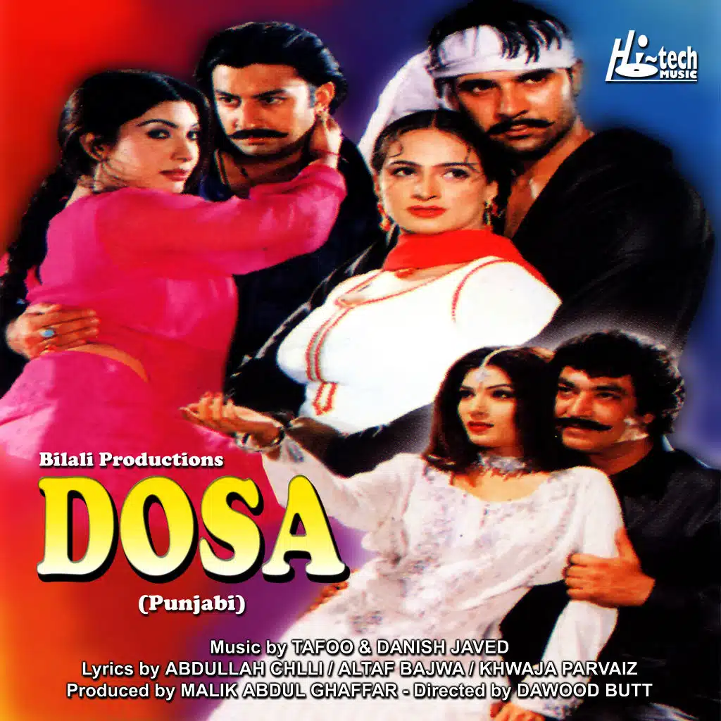 Dosa (Pakistani Film Soundtrack)