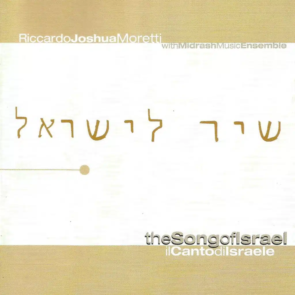 Melek (feat. Midrash Music Ensemble)