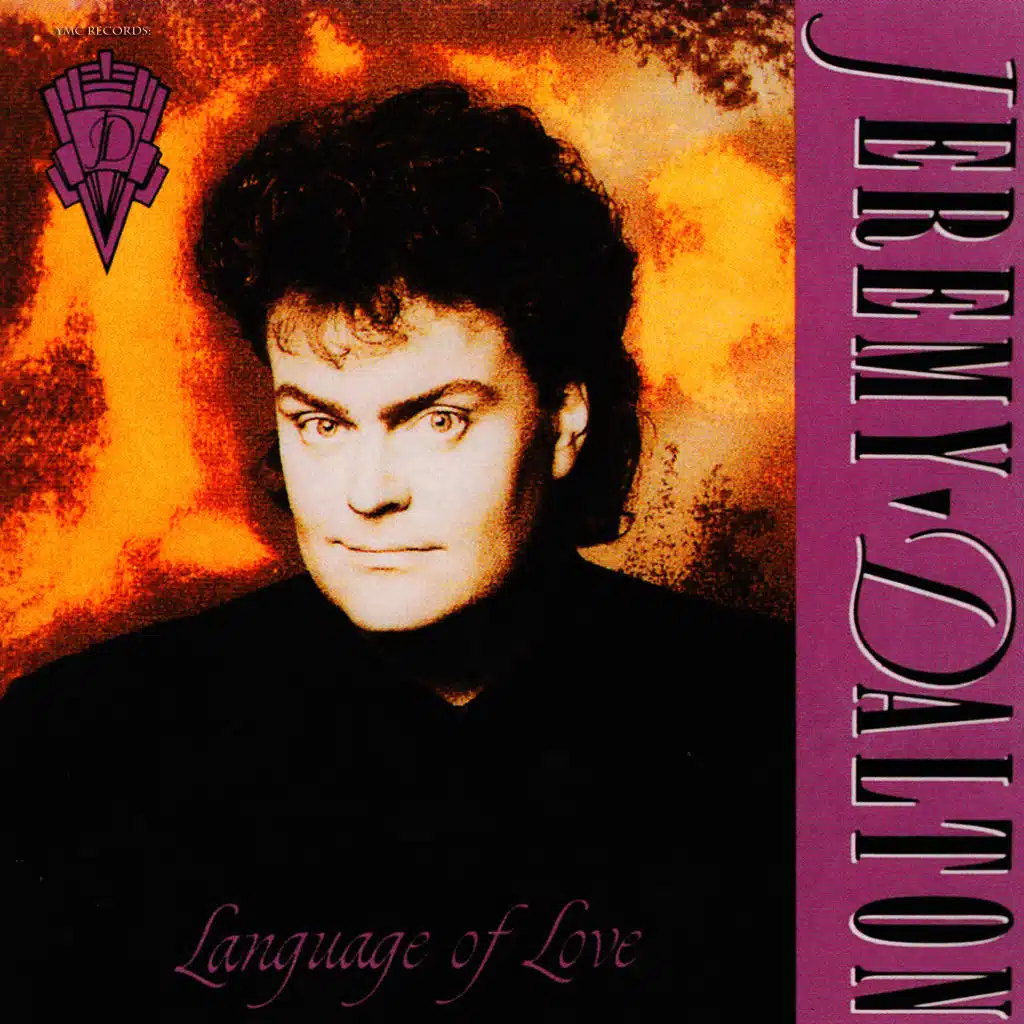 Even to the Ends of the Earth