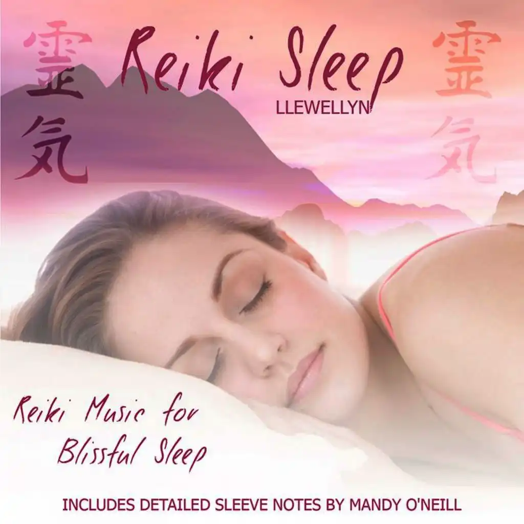 Reiki Sleep