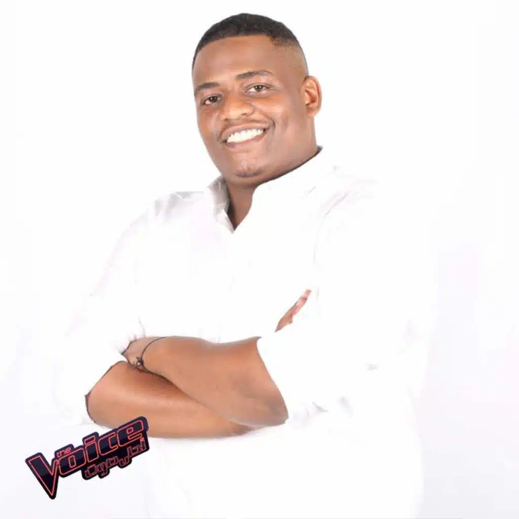 Fly Me To The Moon / ليه يا حب