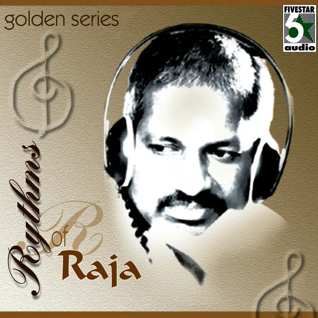 Rhythms of Raja