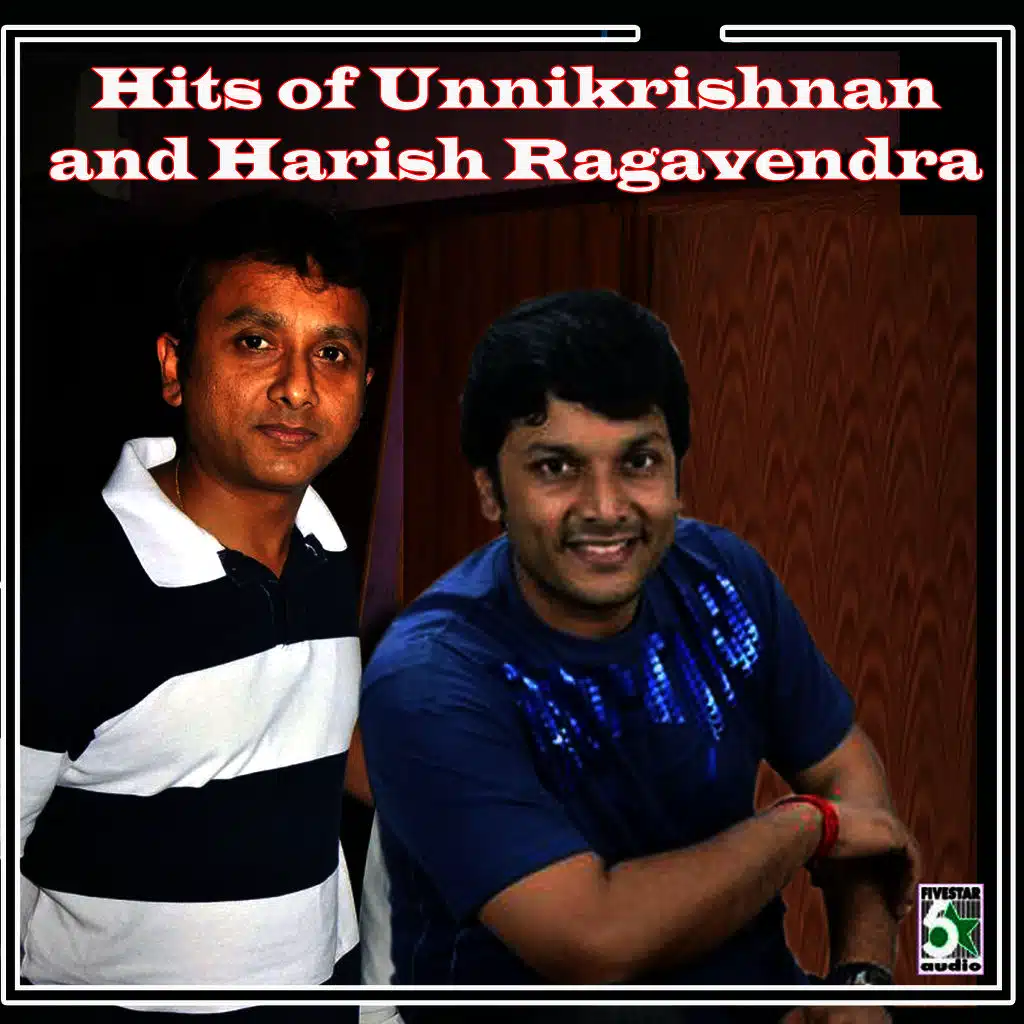 Kadhal Yenbathu (From "Oru Kalluriyin Kadhai")