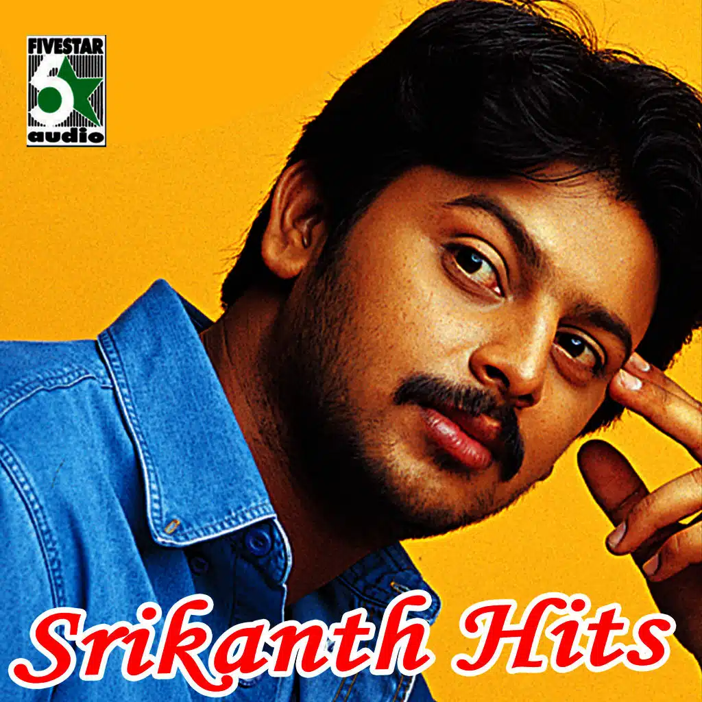 Srikanth Hits