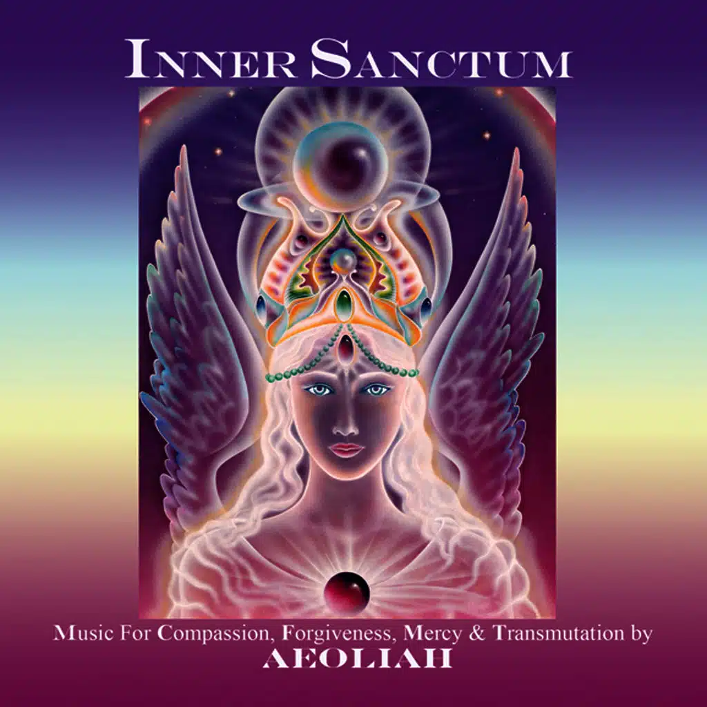 Inner Sanctum