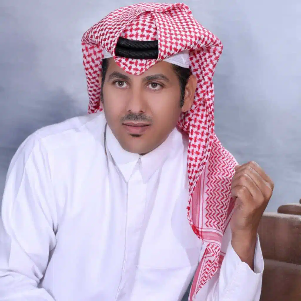 مرير الشوق