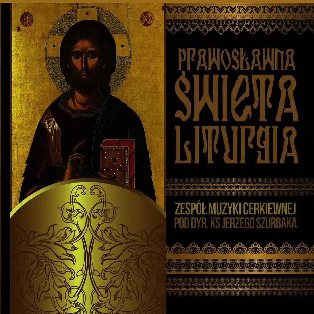 Prawoslawna Swieta Liturgia. Orthodox Divine Liturgy