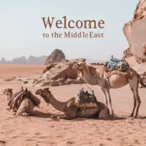 Gateway to Arabia