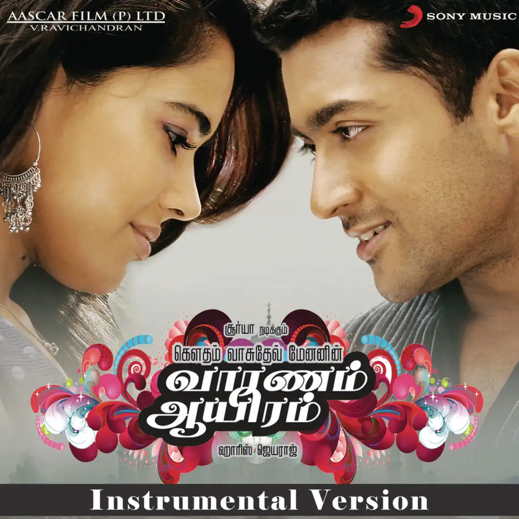 Vaaranam Aayiram (Original Motion Picture Soundtrack) (Instrumental Version)