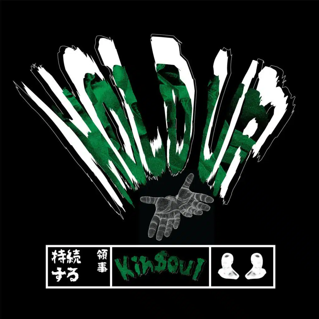 Hold Up (feat. Backwood Bhris)