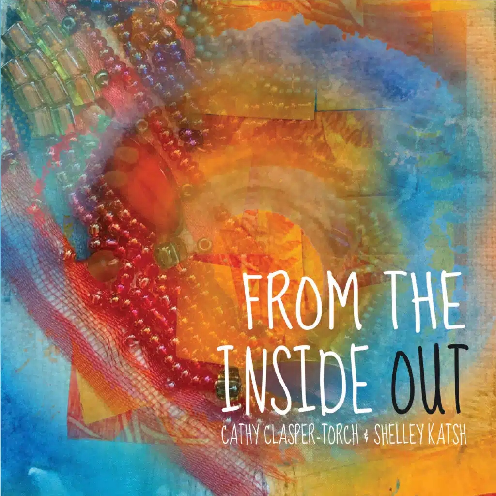 From the Inside Out