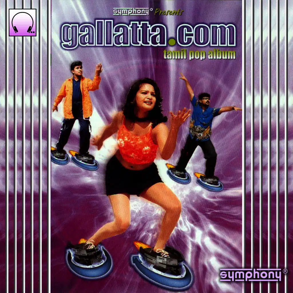 Gallatta.Com