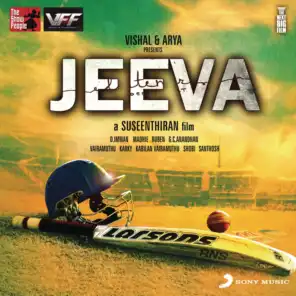 Jeeva (Original Motion Picture Soundtrack)