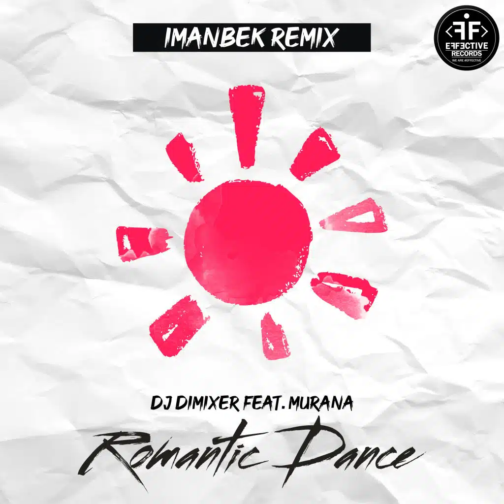 Romantic Dance (feat. Murana) [Imanbek Remix]