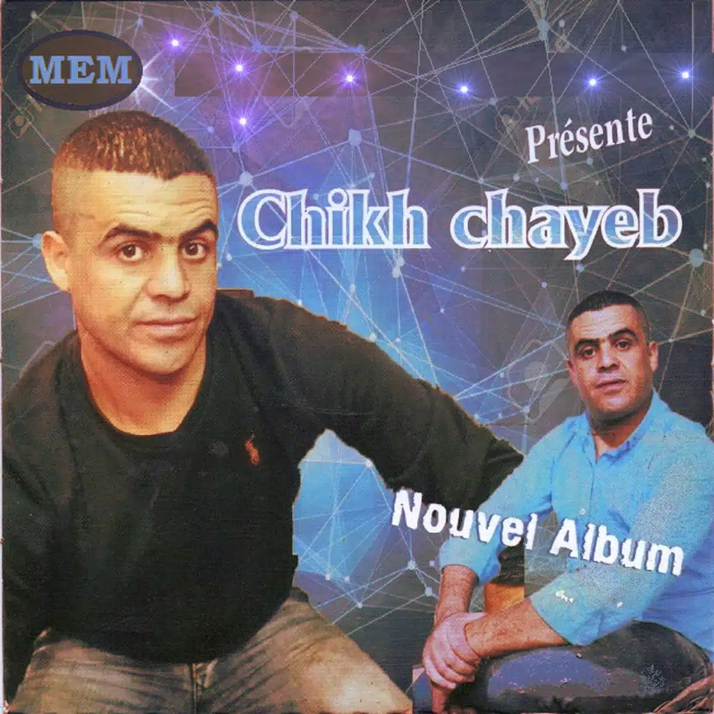 Chrabe bel bousine