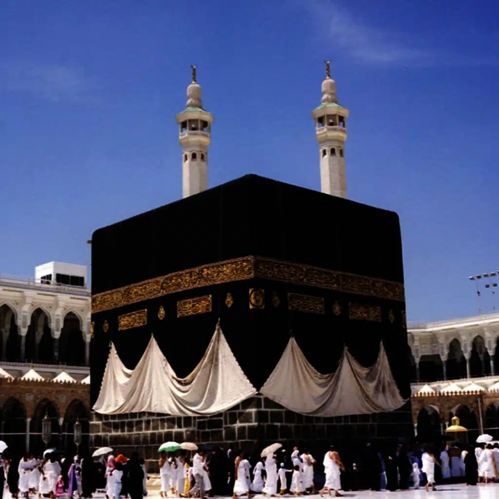 القران الكريم - جزء 5