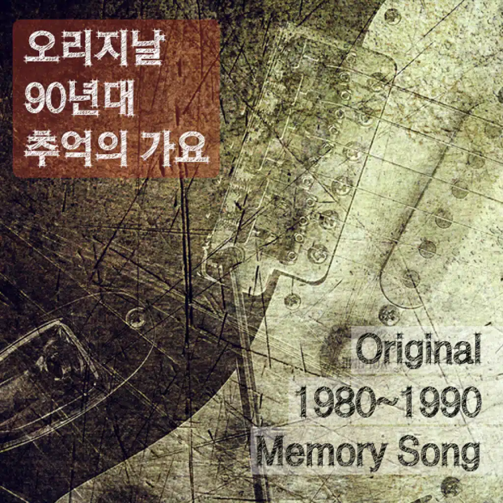 Hayarobi(하야로비)