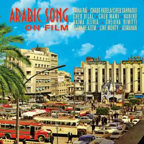 Arabic Song on Film