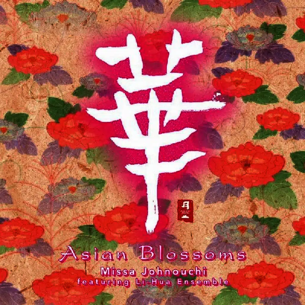 Asian Blossoms