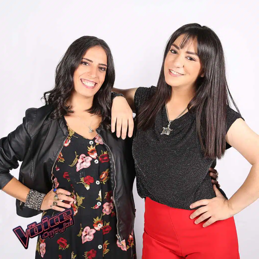 Green Fields & House Of The Rising Sun