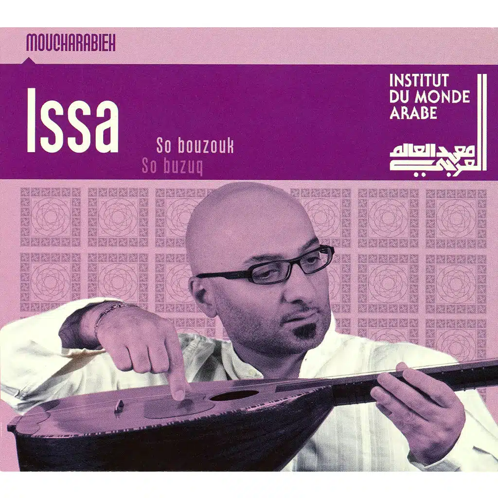 Issa Hassan