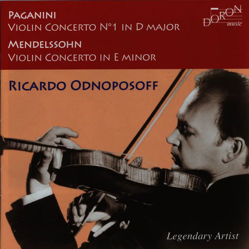 Violin Concerto No. 1 in D Major, Op. 6: II. Adagio