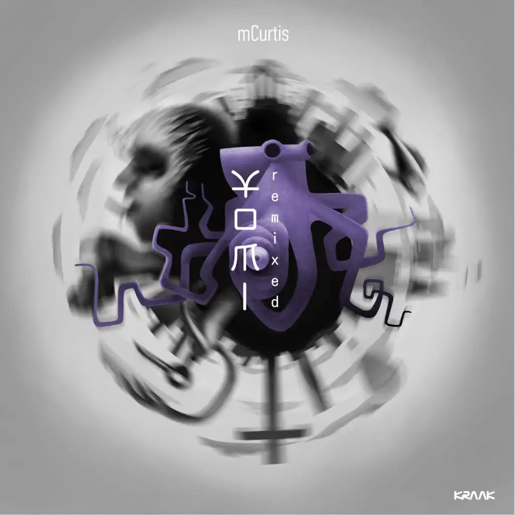 Kiboo (Asagaya Remix) [feat. Hugo Kant & Daphne BlueBird]