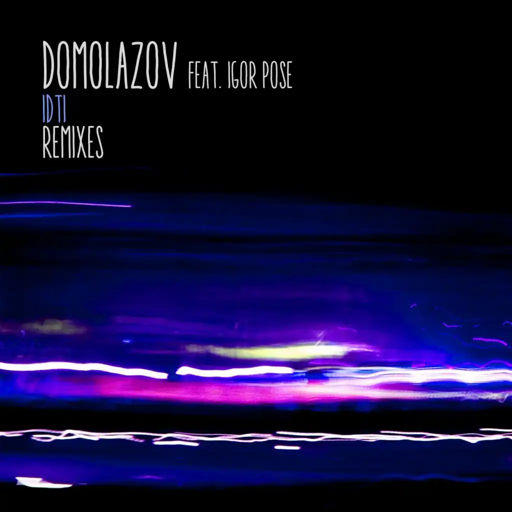 Idti (TRCRTPS remix)