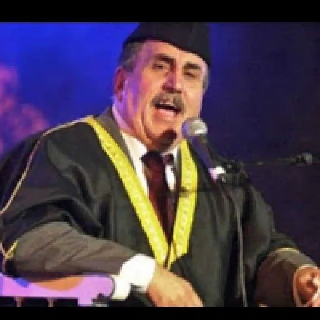 منك يا الأسمر