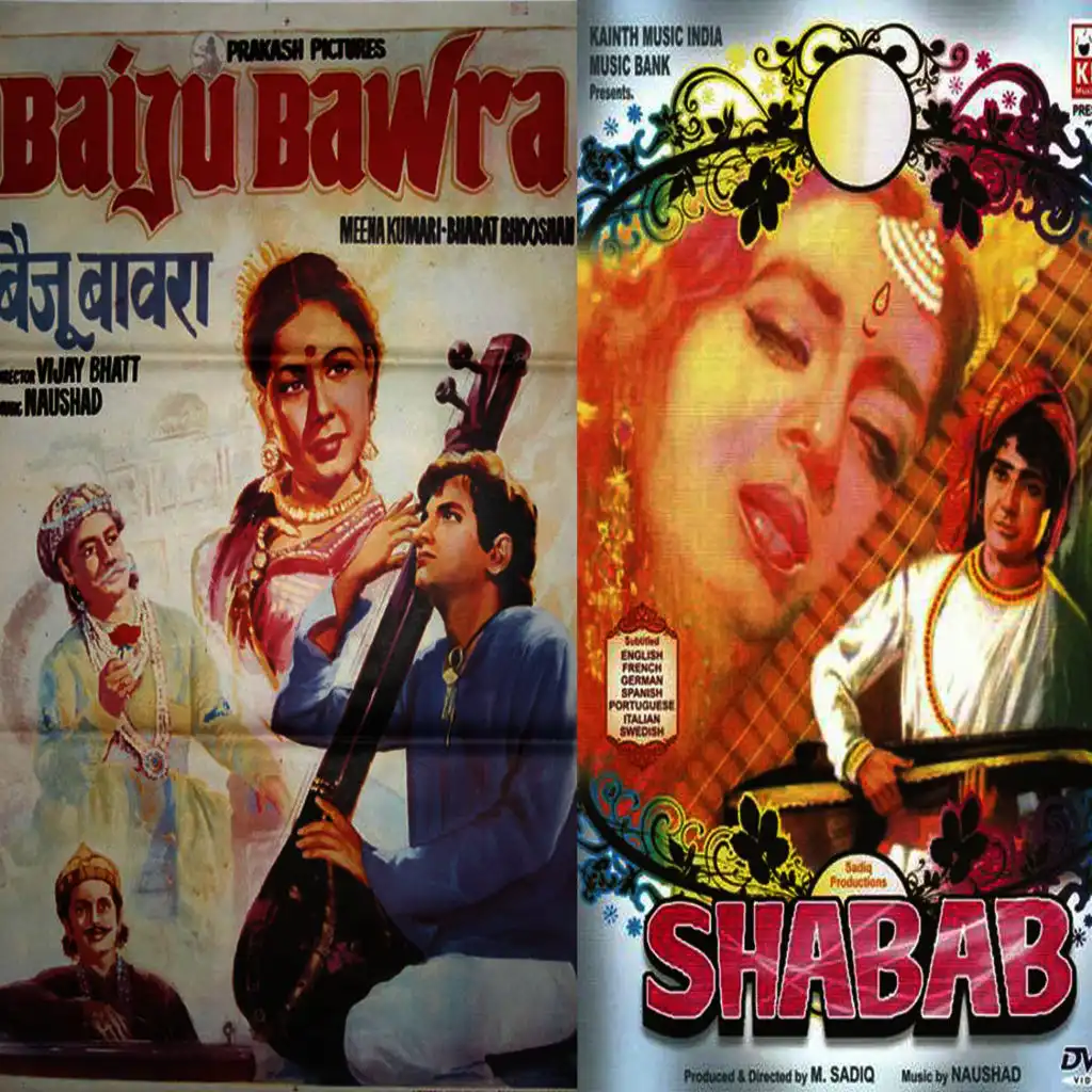 Baiju Bawra / Shabab (Original Motion Picture Soundtracks)