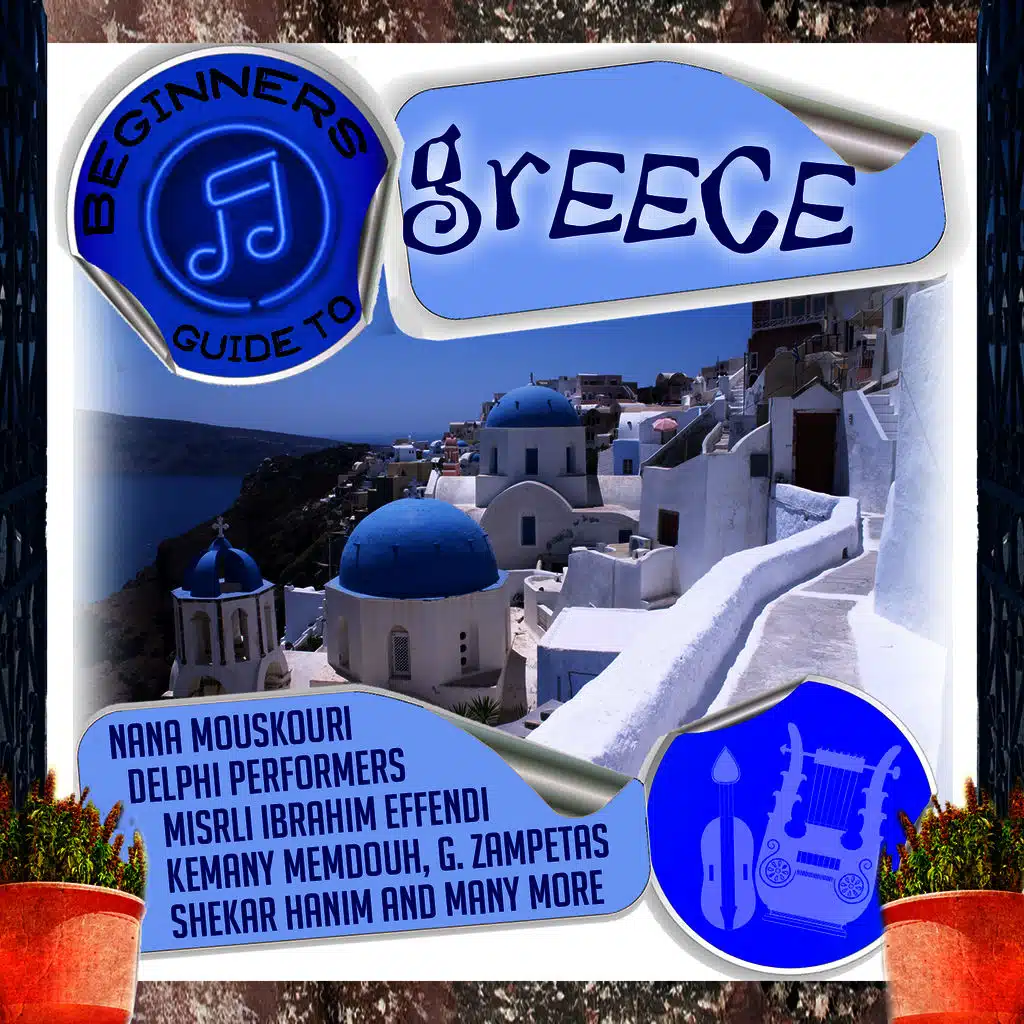 Hartino to Feggaraki (The Paper Moon)