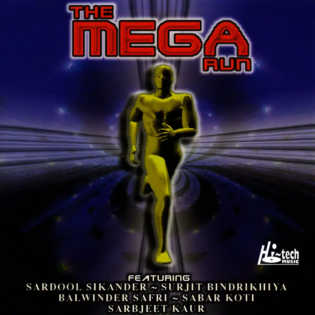 The Mega Run