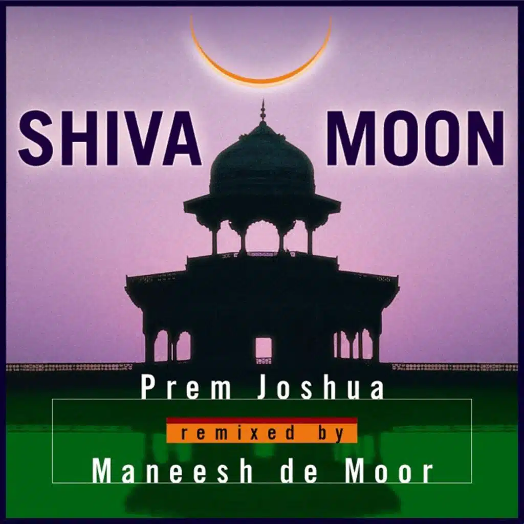 Seventh Eclipse  (Timbuktu Remix) [feat. Maneesh de Moor]