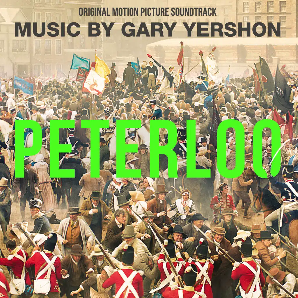 Gary Yershon
