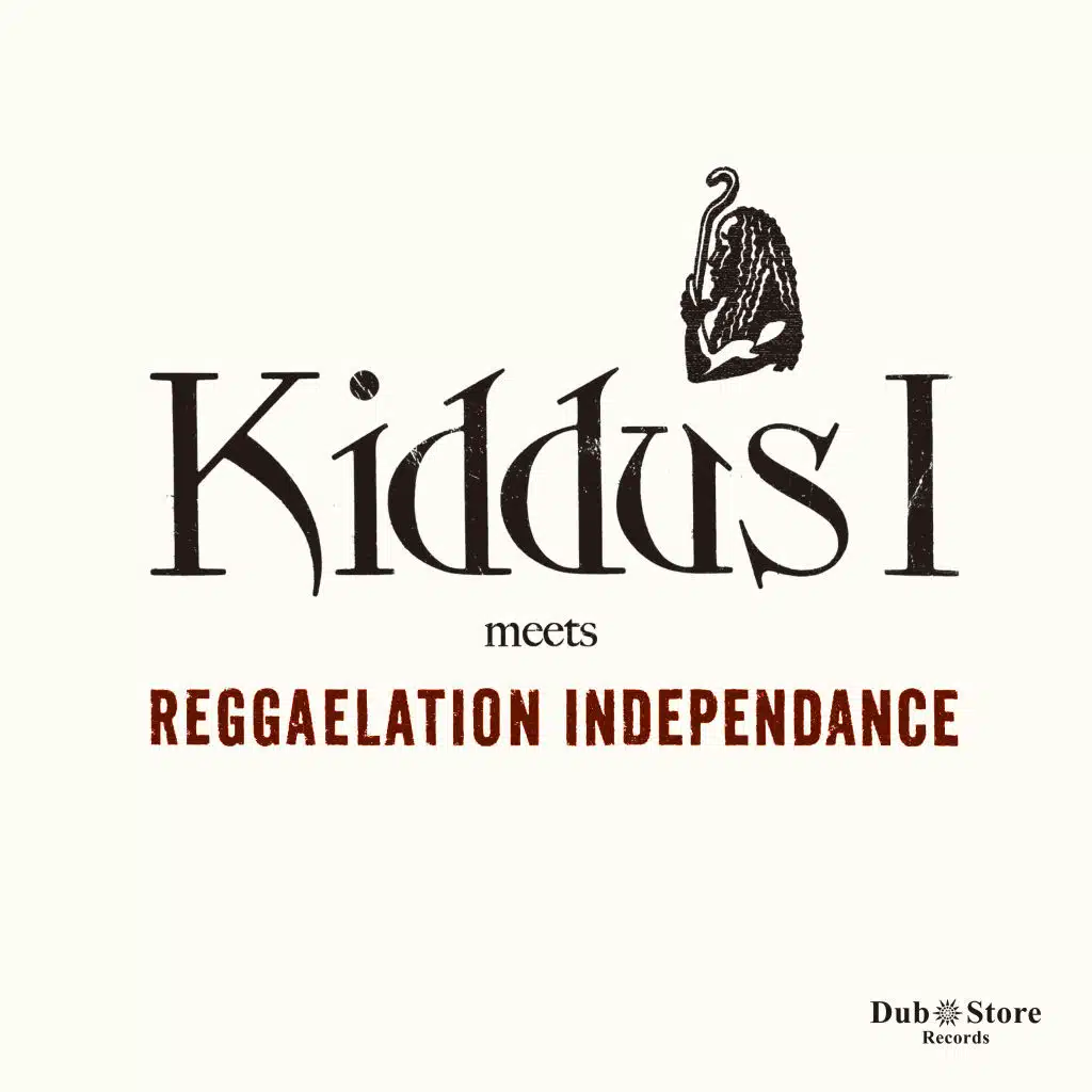 Kiddus I, Reggaelation Independance