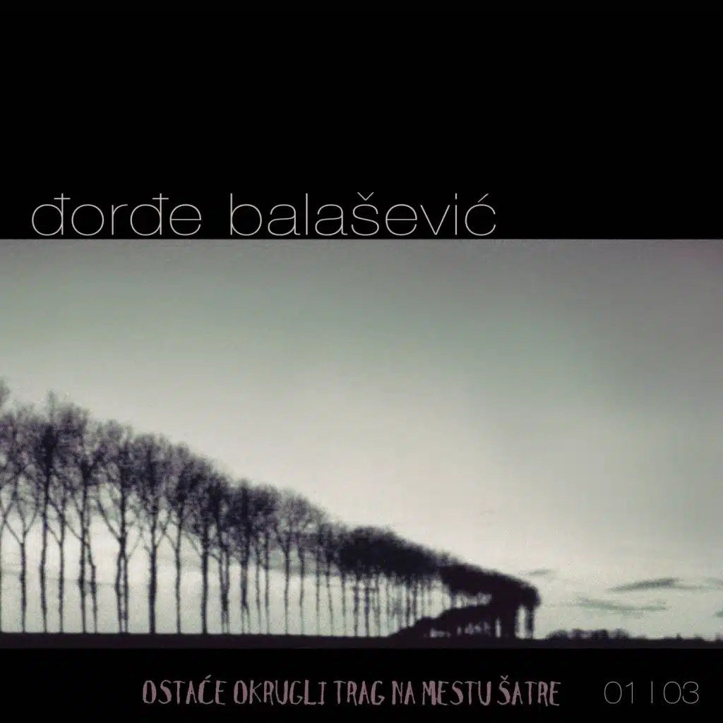 Ostaće okrugli trag na mestu šatre (Live)