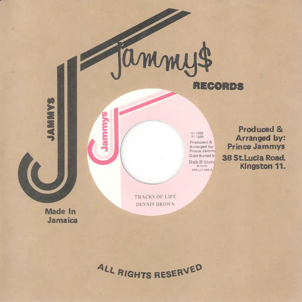 Dennis Brown (feat. Kojak & Liza)