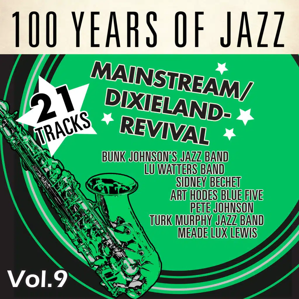 Relaxin' At The Touro