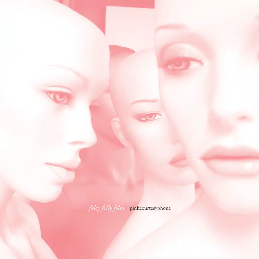 a dark room full of plastic plants