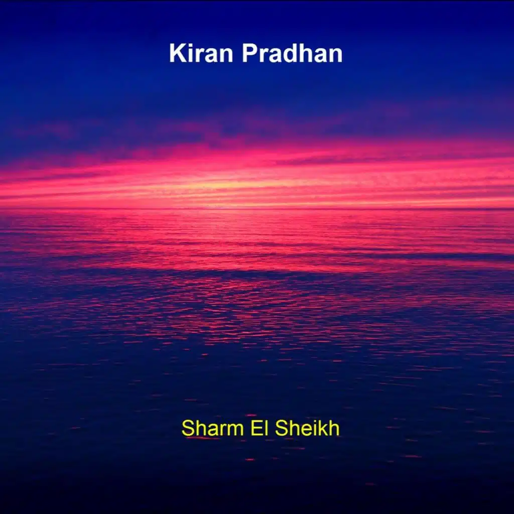 Kiran Pradhan