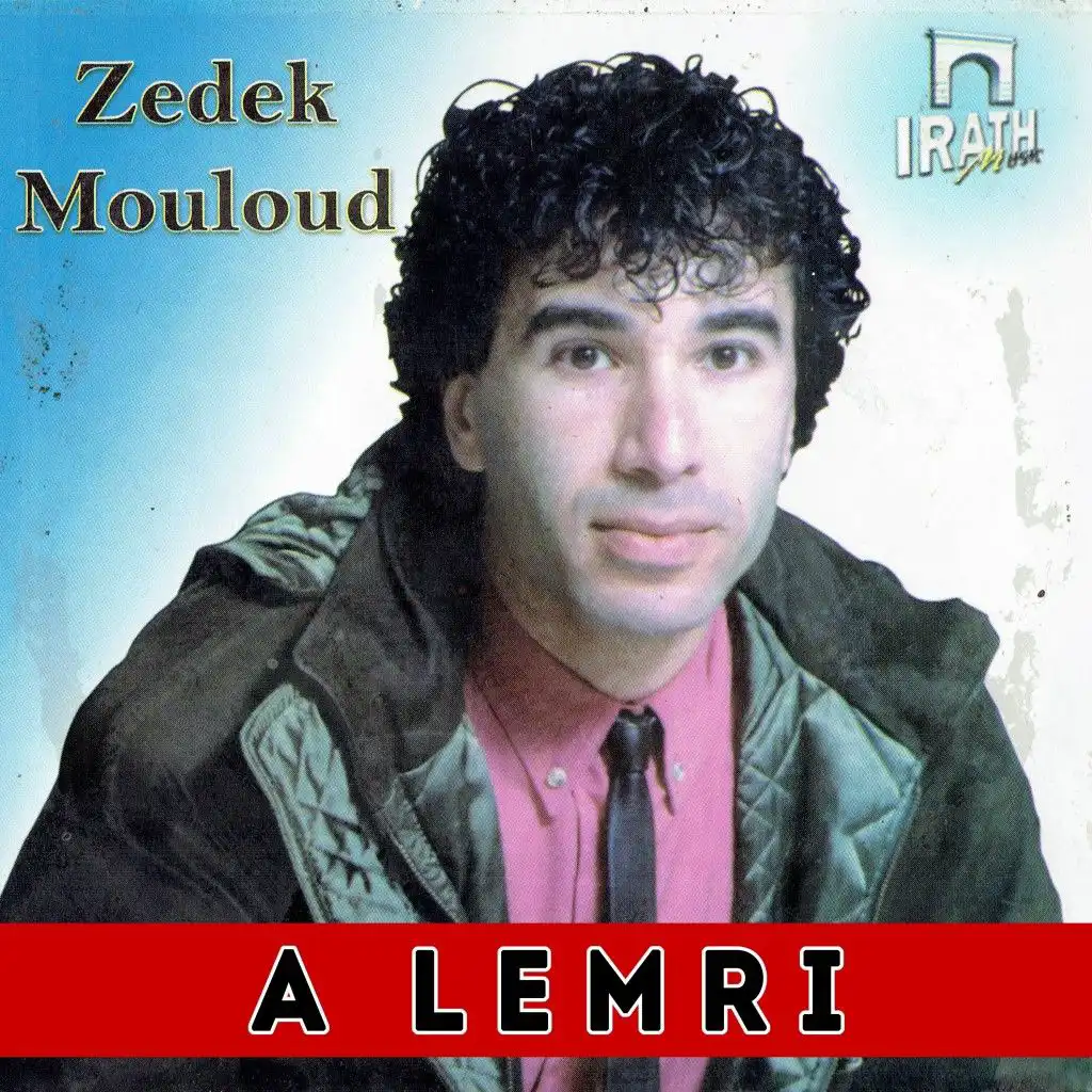 A Lemri