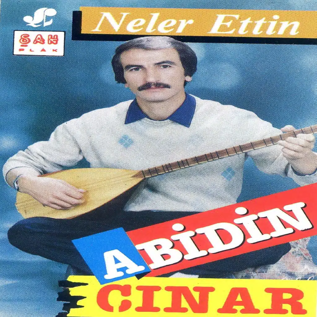 Dokunma Bana